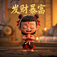 真人版小游戏有哪些?